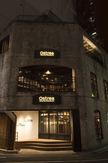 写真 オストレア Oysterbar Restaurant 新宿三丁目店 Ostrea 新宿三丁目 オイスターバー 食べログ