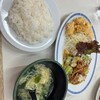 雁飯店 久万ノ台店