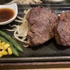 ステーキTaKa