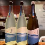 調布 牡蠣basara - 