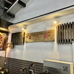 鳥一番 - お店(別アングル)♪