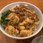 タンメン トナリ 丸の内店 - 