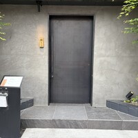 鮨 やざわ - 