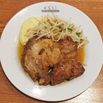 レストラン・サカキ - 千葉県産林SPF豚のポークジンジャー 1500円