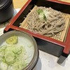 和食麺処 サガミ 東村山店
