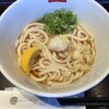 讃岐うどん 今雪