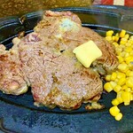 ステーキハウス リベラ - 