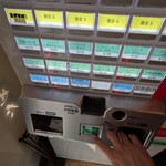 こってりらーめん せきやけ - 