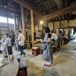 太陽酒造株式会社 - 