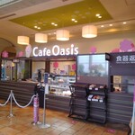 カフェオアシス - 