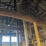 太陽酒造株式会社 - 