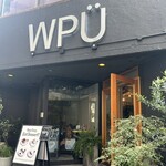 WPÜ BEER DINER - 