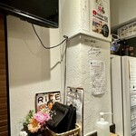 Tokyo Style Noodle ほたて日和 - 