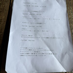 みーとまん153 - 