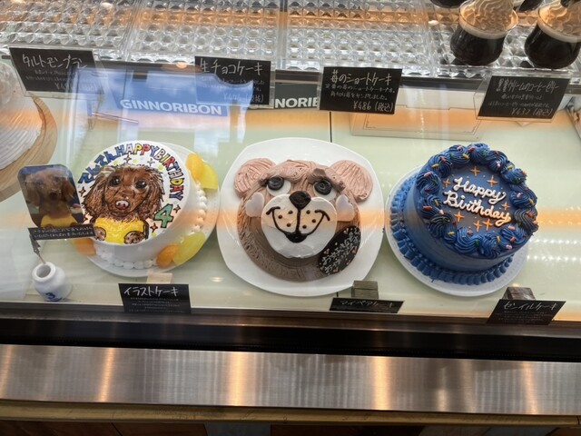 銀のりぼん ２８６号線バイパス店（ギンノリボン） - 長町南（ケーキ）の写真