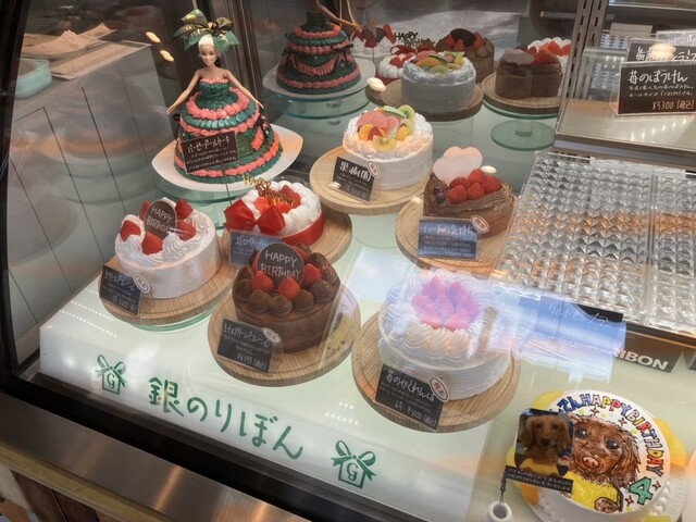 銀のりぼん 286号線バイパス店 | 仙台長町南のケーキ専門店