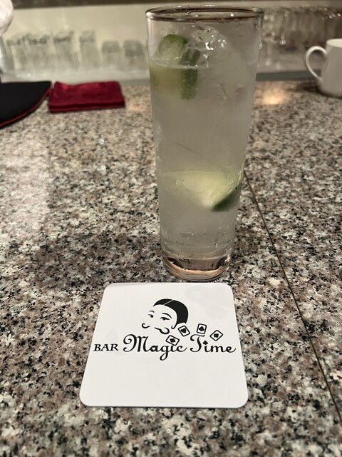 Bar Magic Time