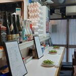 居酒屋 花門 - お店