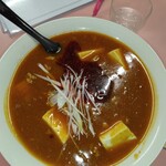 ファミリー中華光栄 - 