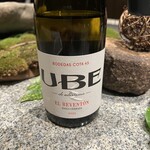 シェフズ・テーブル by Katsuhito Inoue - 