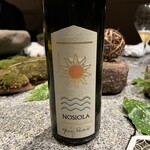 シェフズ・テーブル by Katsuhito Inoue - 