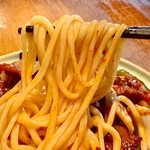 火焔山 新疆・味道 - 