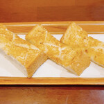 安田珈琲店 - 