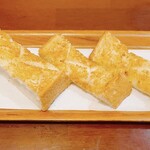 安田珈琲店 - 