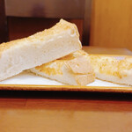 安田珈琲店 - 