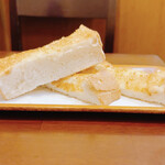 安田珈琲店 - 