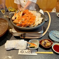 ふぐくじら - 
