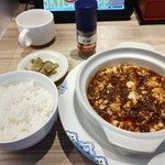 バーミヤン - 料理写真:本格四川麻婆豆腐902円