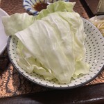 焼肉 かっぱ梶岡 - 