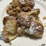 Petrichor Bakery and Cafe - くるみのクロッカンの断面