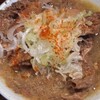 もつ焼き 煮込み 楓