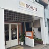 UNI DONUTS 八事店