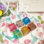 ティサージュ - 料理写真: