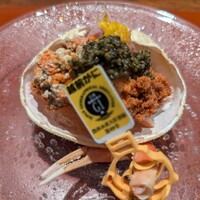 暗闇坂 宮下 麻布本店 - 