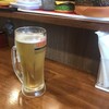 Burger&Bar Rare