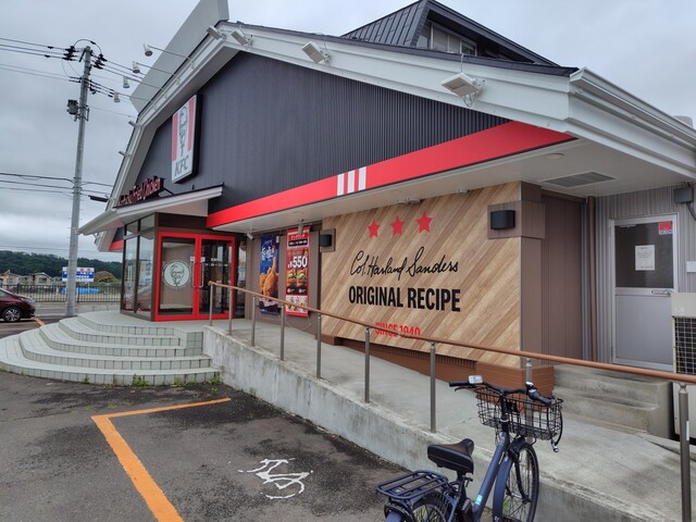 ケンタッキーフライドチキン 仙台鶴ケ谷バイパス店（KENTUCKY FRIED CHICKEN） - 東仙台（鳥料理）の写真