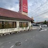 想夫恋 本店