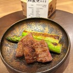 サワーとお料理 れもん - 