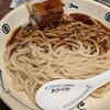 麺屋武蔵 武骨外伝