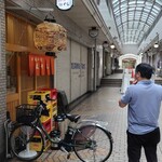 お好み焼き はやし - 