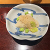 和食割烹 やまぼうし