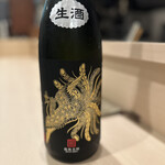 松庵 - 愛山 Black Phoenix 純米吟醸酒 無濾過本生