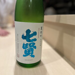 松庵 - 七賢 夏純吟 純米吟醸 白州の名水仕込み