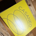 カサネオ 梅田阪急店 - 