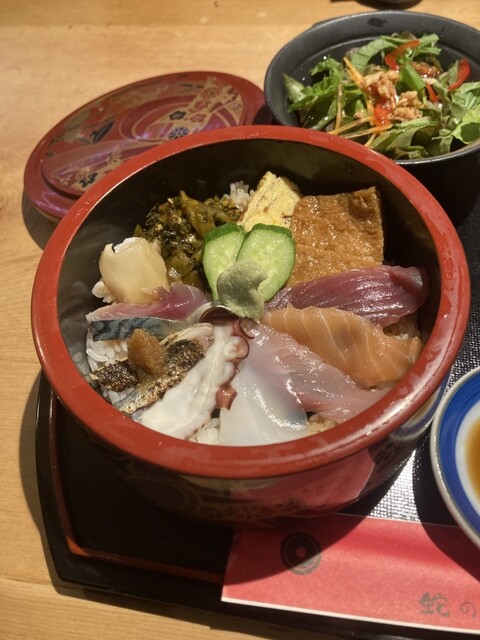 Janome Zushi photo 5