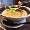 本格豚骨ラーメン 恵壱